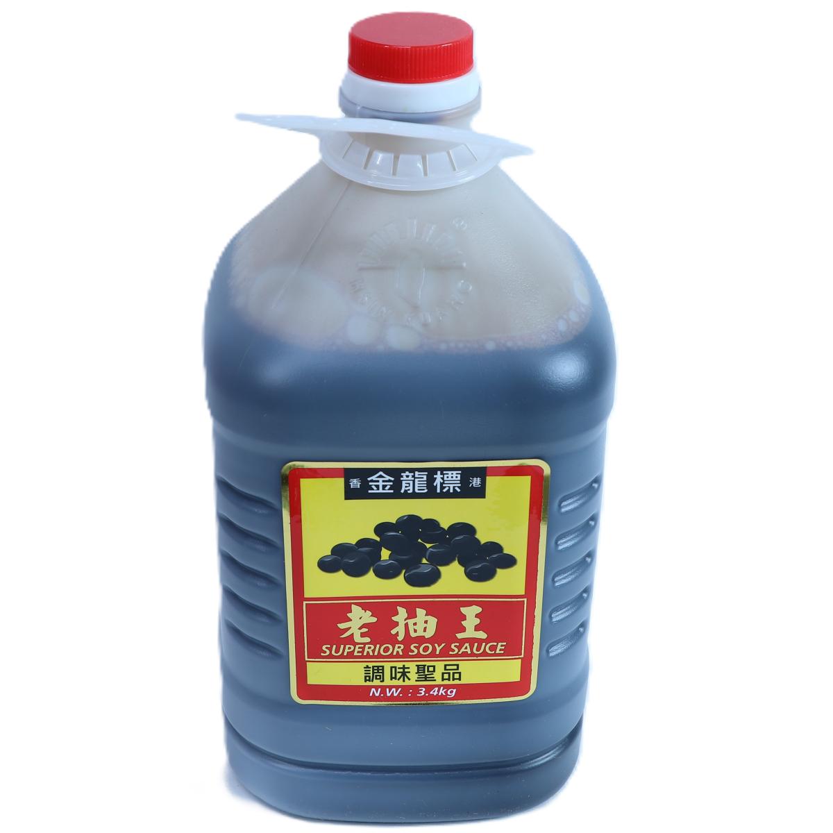 新光 老抽王3.4公斤